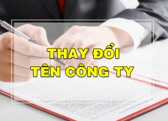 THÔNG BÁO THAY ĐỔI TÊN CÔNG TY